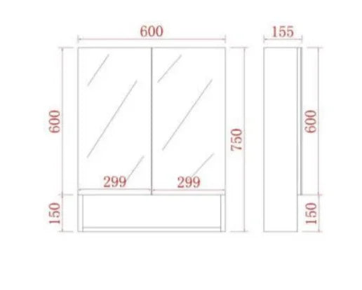 Mirror Cabinet with Open Shelf Pencil Edge 600/750/900/1200/1480x750mm - Matte Black