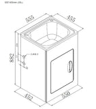 Laundry Trough & Cabinet 35L Stainless Steel/White - 550x450mm