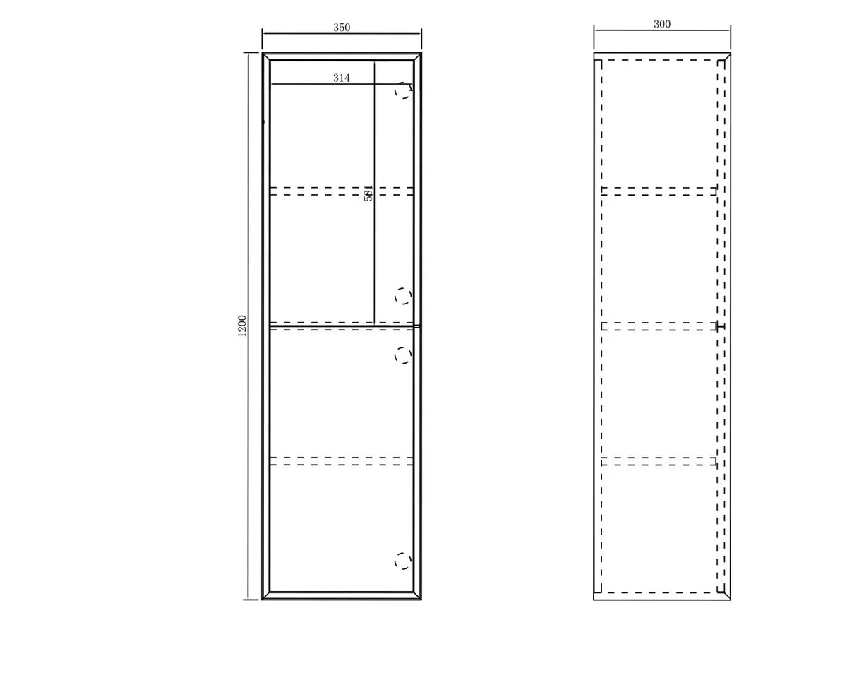 Fingerpull Wall Hung Tallboy & Storage Cabinet