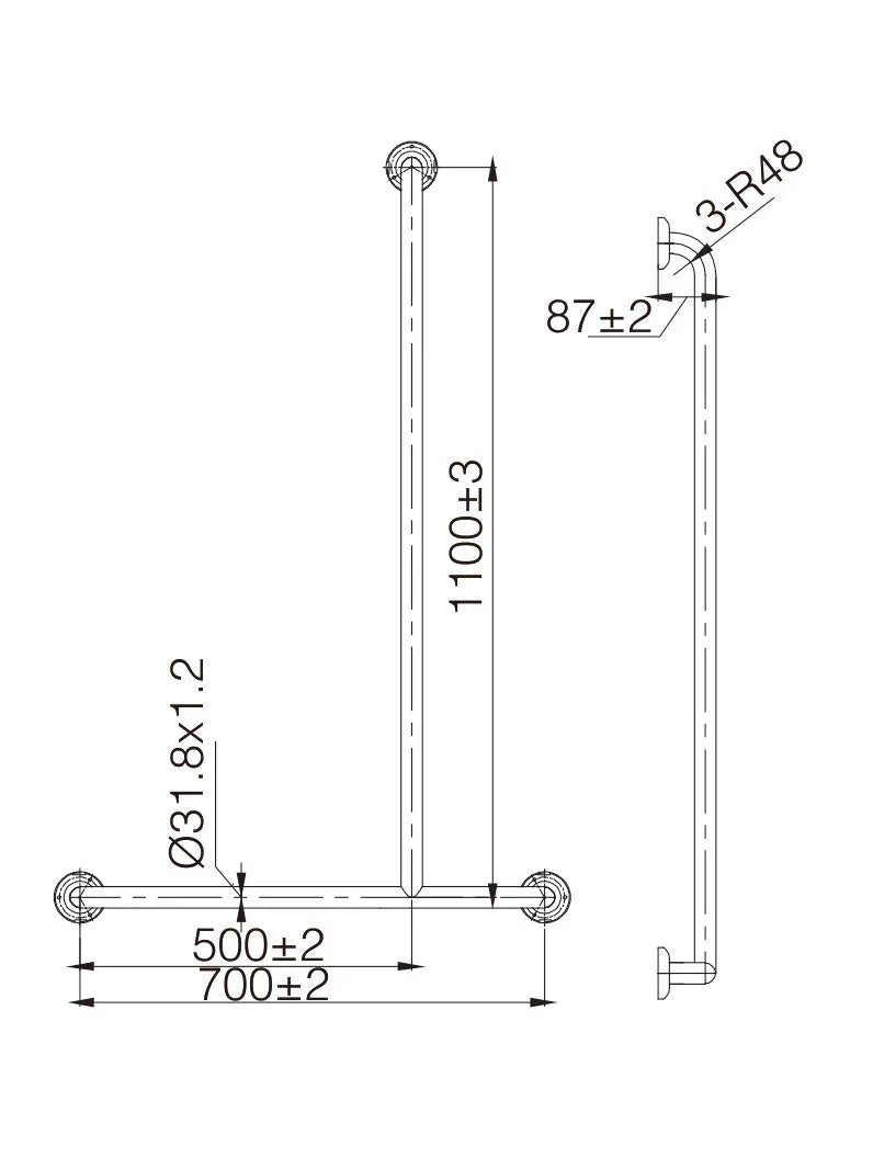 CARE Grab Rail T Bar Left/Right Hand Side - Various Colours