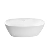 Floor Display Clearance - Bryon Oval Freestanding Bath with Overflow 1500mm - Gloss White