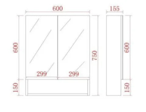 Mirror Cabinet with Open Shelf Pencil Edge 600/750/900/1200/1480x750mm - Matte White
