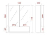 Mirror Cabinet with Open Shelf Pencil Edge 600/750/900/1200/1480x750mm - Matte White