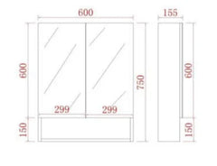 Mirror Cabinet with Open Shelf Pencil Edge 600/750/900/1200/1480x750mm - Matte White
