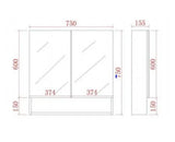 Mirror Cabinet with Open Shelf Pencil Edge 600/750/900/1200/1480x750mm - Matte Black