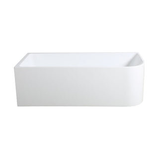Gloss White Left Hand Corner Freestanding Bath 1400mm (Floor Display Clearance)