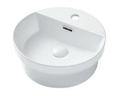 Illusia Round Insert Basin 390x390mm - Gloss White