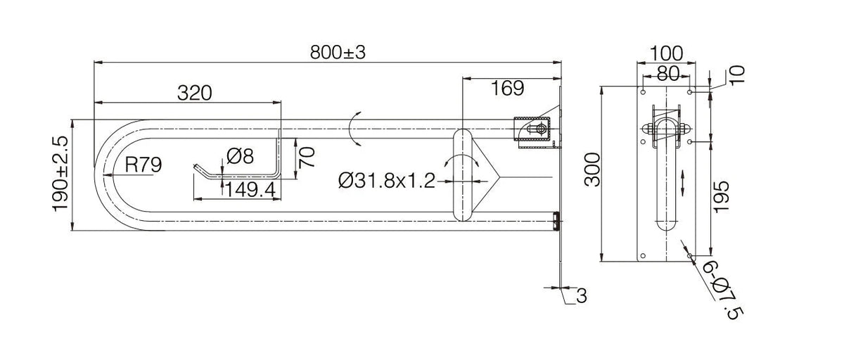 U Shape Folding Rail 800mm Long - Stainless Steel FInish