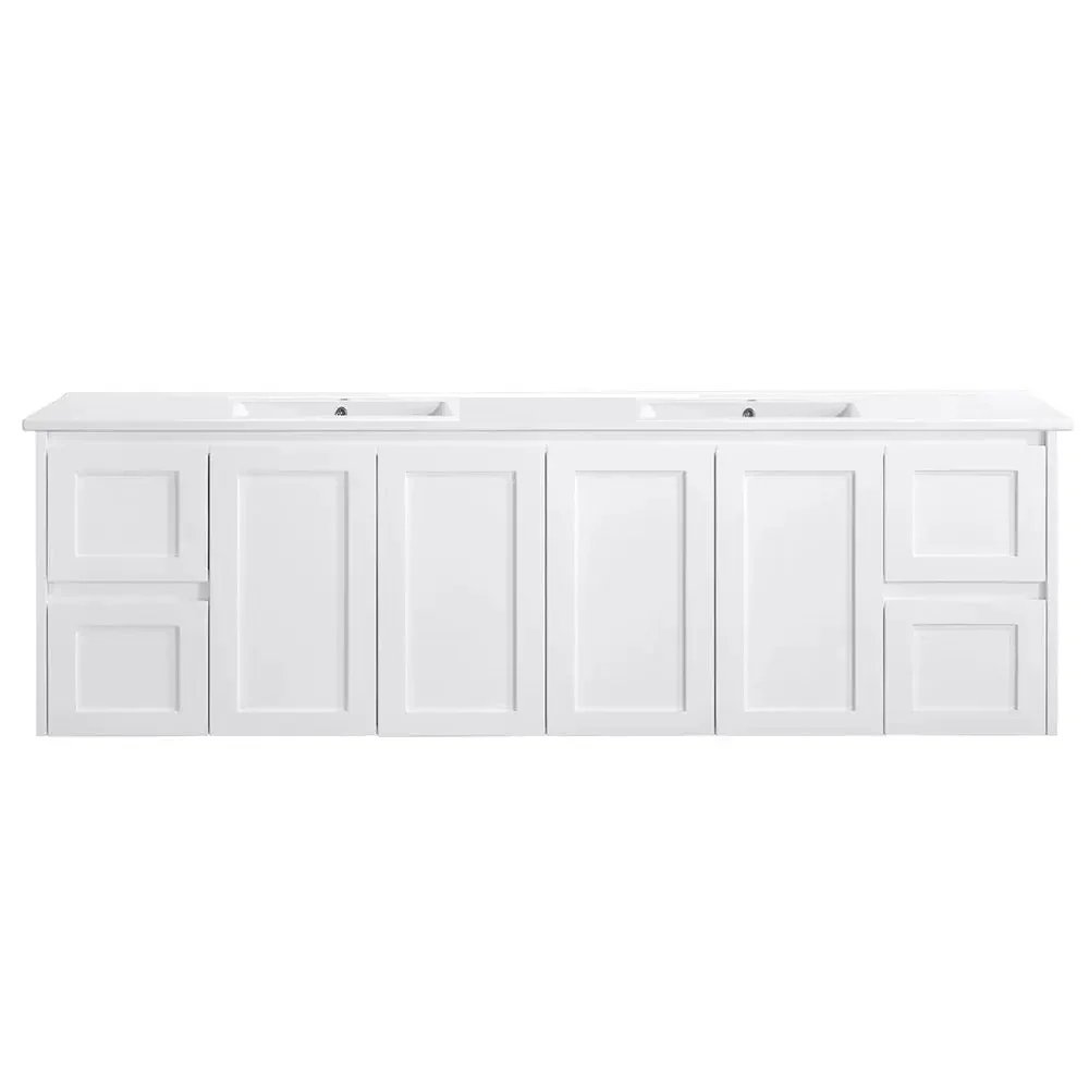 BV88 (460mm Depth) Gloss White Finger pull Wall Hung Vanity - 600 / 750 / 900 / 1200 / 1500 / 1800mm