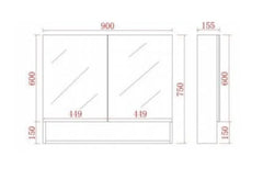 Mirror Cabinet with Open Shelf Pencil Edge 600/750/900/1200/1480x750mm - Matte Black