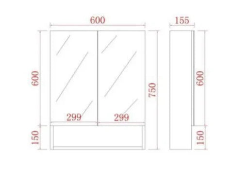 Mirror Cabinet with Open Shelf Pencil Edge 600/750/900/1200/1480x750mm - Matte Black