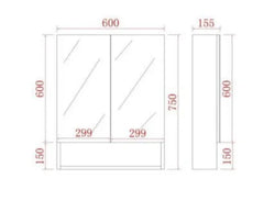 Mirror Cabinet with Open Shelf Pencil Edge 600/750/900/1200/1480x750mm - Matte Black