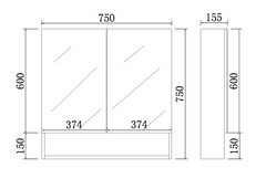 Mirror Cabinet with Open Shelf Pencil Edge 750x750mm - Matte Black (Floor Display Clearance)