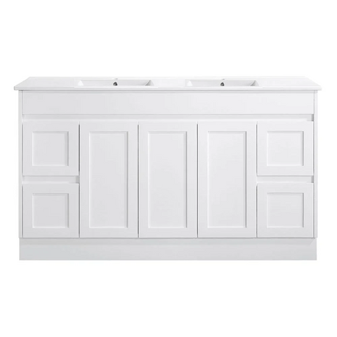 BV61 (460mm Depth) Gloss White Fingerpull Freestanding Vanity - 600 / 750 / 900 / 1200 / 1500 / 1800mm