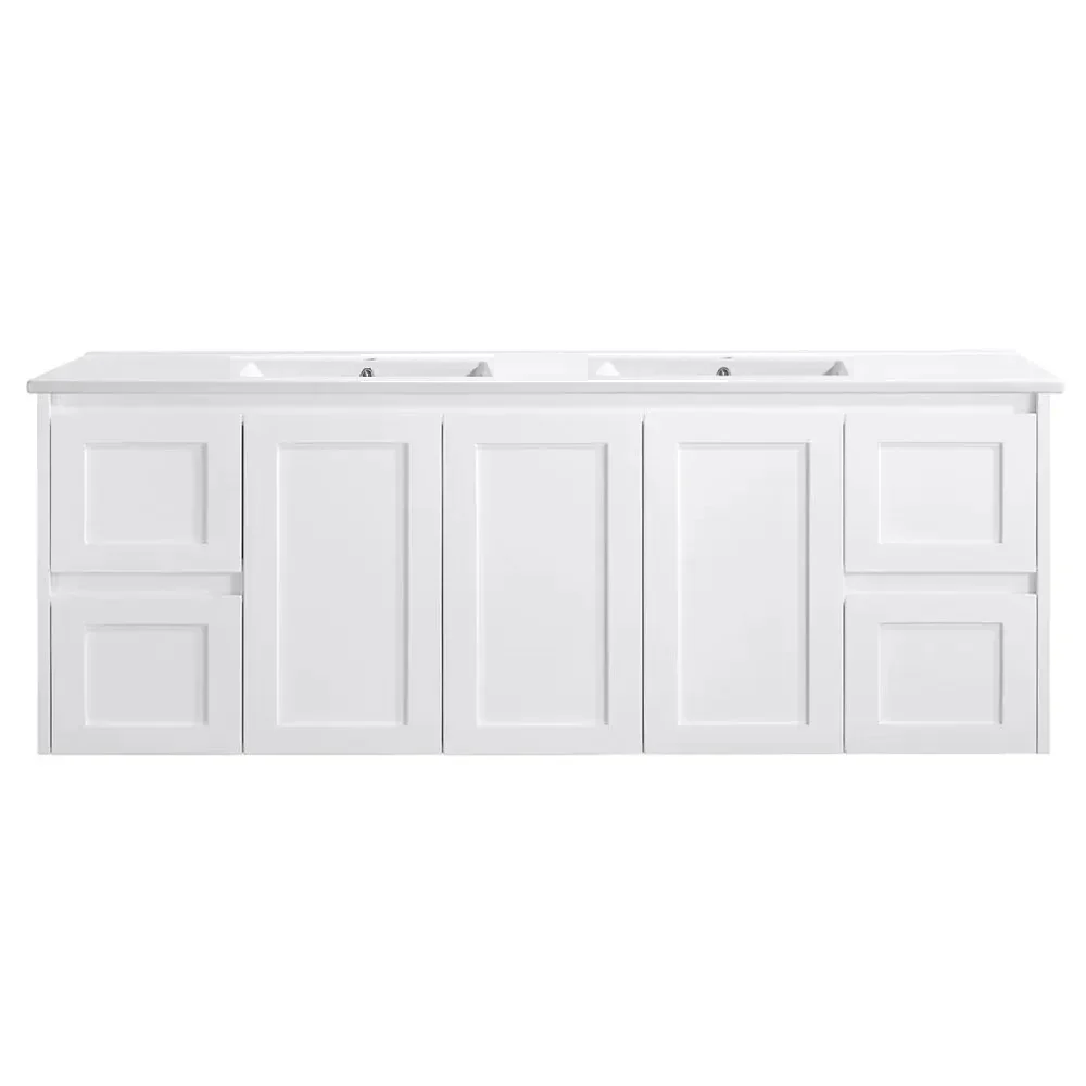 BV88 (460mm Depth) Gloss White Finger pull Wall Hung Vanity - 600 / 750 / 900 / 1200 / 1500 / 1800mm
