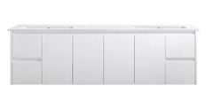 BV82WH Matte White Fingerpull Wall Hung Vanity - 600 / 750 / 900 / 1200 / 1500 / 1800mm