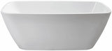 Elis Rectangle Freestanding Bath 1500 / 1700 mm - Gloss White