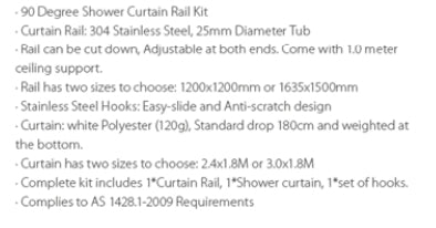 Care Shower Curtain Rail Set
