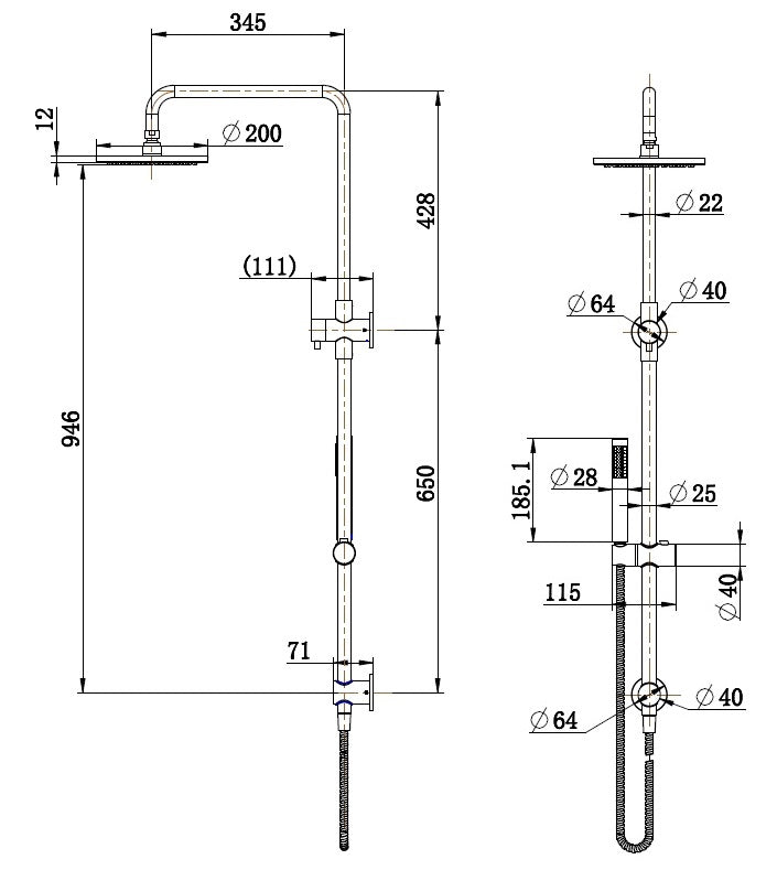 Round Dual Shower Rail with Slim Hand Shower - Various Colours