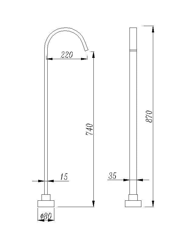 Freestanding Bath Spout - Various Colours