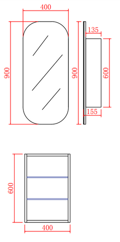 Soft Square Mirror Cabinet Pencil Edge 600x900mm - White (Floor Display Clearance)