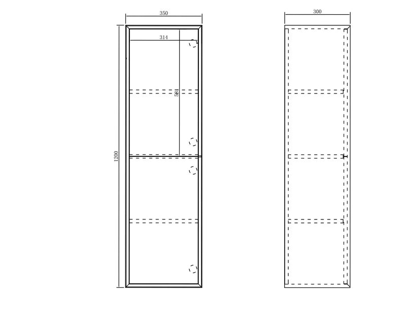 Fingerpull Wall Hung Tallboy & Storage Cabinet - 350x300x1200mm - Various Colours