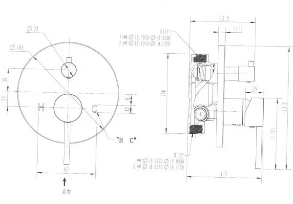 SMD39 Round Shower / Bath Mixer with Diverter - Various Colours