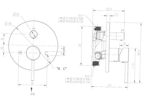 SMD39 Round Shower / Bath Mixer with Diverter - Various Colours