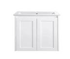 BV88 (460mm Depth) Gloss White Finger pull Wall Hung Vanity - 600 / 750 / 900 / 1200 / 1500 / 1800mm