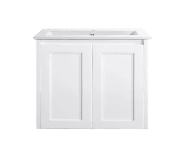 BV88 (460mm Depth) Gloss White Finger pull Wall Hung Vanity - 600 / 750 / 900 / 1200 / 1500 / 1800mm