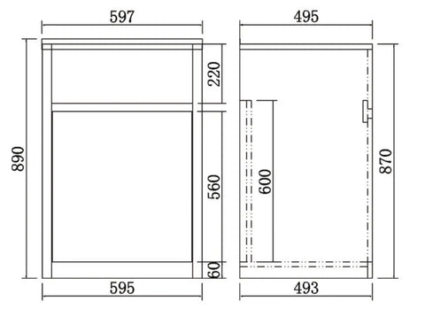 Laundry Trough & PVC Cabinet 455x555mm / 600x500mm - Gloss White