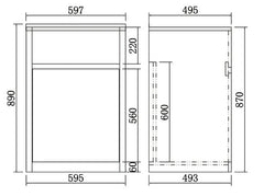 Laundry Trough & PVC Cabinet 455x555mm / 600x500mm - Gloss White