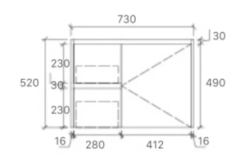 BV59WH (460mm Depth) Wooden Finish Wall Hung Vanity- 600 / 750 / 900 / 1200 / 1500mm