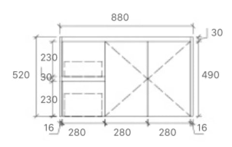 BV59WH (460mm Depth) Wooden Finish Wall Hung Vanity- 600 / 750 / 900 / 1200 / 1500mm