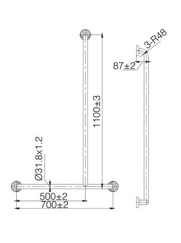 CARE Grab Rail T Bar Left/Right Hand Side - Various Colours