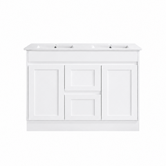 BV61 (460mm Depth) Gloss White Fingerpull Freestanding Vanity - 600 / 750 / 900 / 1200 / 1500 / 1800mm