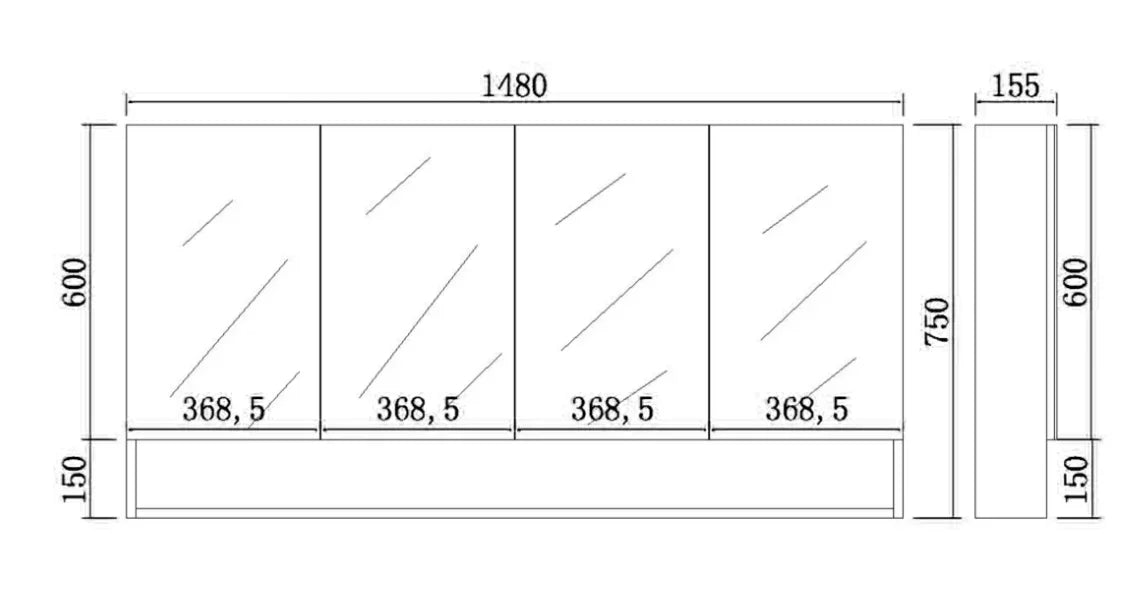 Mirror Cabinet with Open Shelf Pencil Edge 600/750/900/1200/1480x750mm - Matte Black