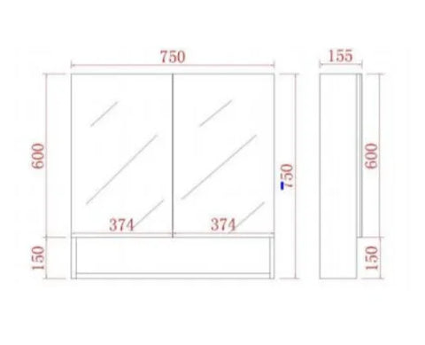 Mirror Cabinet with Open Shelf Pencil Edge 600/750/900/1200/1480x750mm - Matte Black
