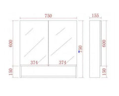 Mirror Cabinet with Open Shelf Pencil Edge 600/750/900/1200/1480x750mm - Matte Black