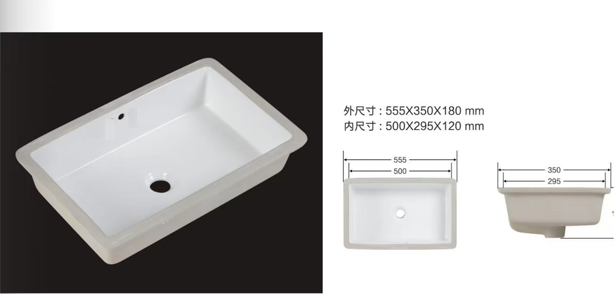 MBS Edge Rectangular Undermount Ceramic Basin 555 x 350mm