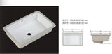 MBS Edge Rectangular Undermount Ceramic Basin 555 x 350mm