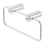 Zen Hand Towel Rail - Various Colours