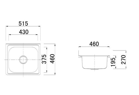 Cleaner Stainless Steel Wall Hung Basin - 515x460mm