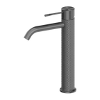 TBM36 Opal Cross Hatched Tall Basin Mixer - Various Colours (Floor Display Clearance)