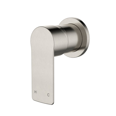 Brushed Nickel Shower Mixer with Round Backplate - Stock Clearance (Last One Left)