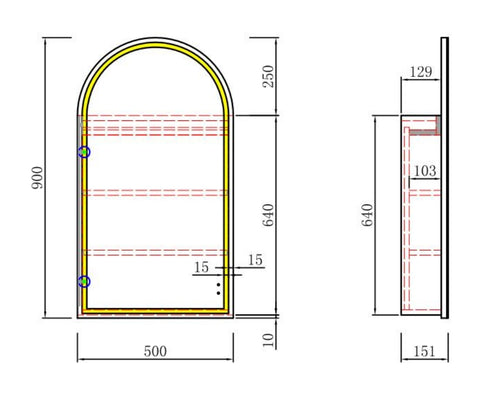 Arched Shape LED Mirror Cabinet 500x900mm - Various Frame Options