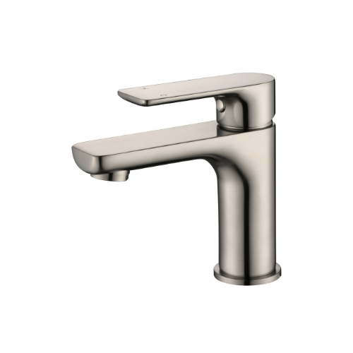 Brushed Nickel Soft Square Short Basin Mixer - Stock Clearance (Last One Sales)