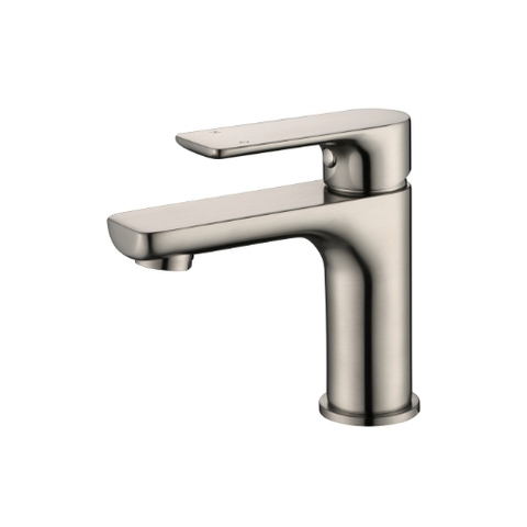 Brushed Nickel Soft Square Short Basin Mixer - Stock Clearance (Last One Sales)