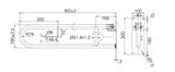 U Shape Folding Rail 800mm Long - Stainless Steel FInish