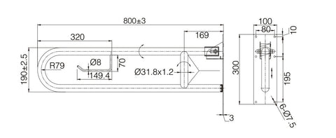 U Shape Folding Rail 800mm Long - Stainless Steel FInish